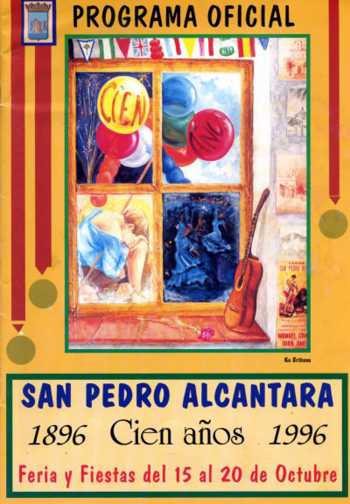 Feria y Fiestas San Pedro de Alántara  